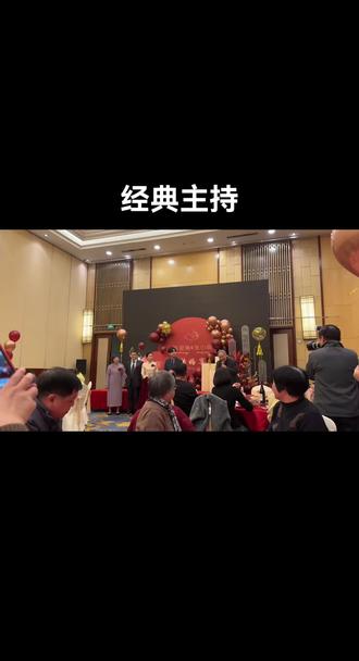 科维托娃官方宣布最后时刻胜出新规，公牛引发争议！观众掌声雷动