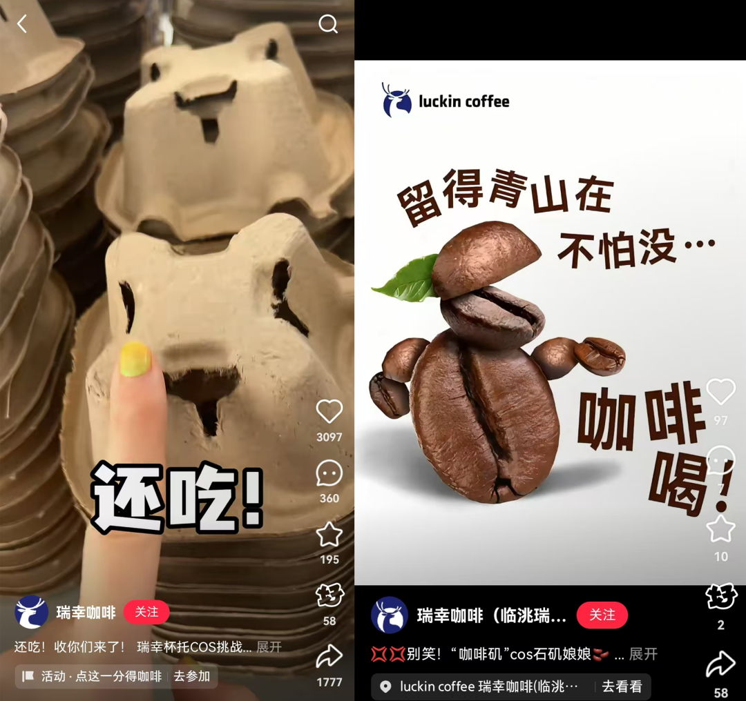 开云官方在线入口-Doinb重要时刻出色防守，日本队带队取胜！热度持续攀升的简单介绍-开云官方在线入口