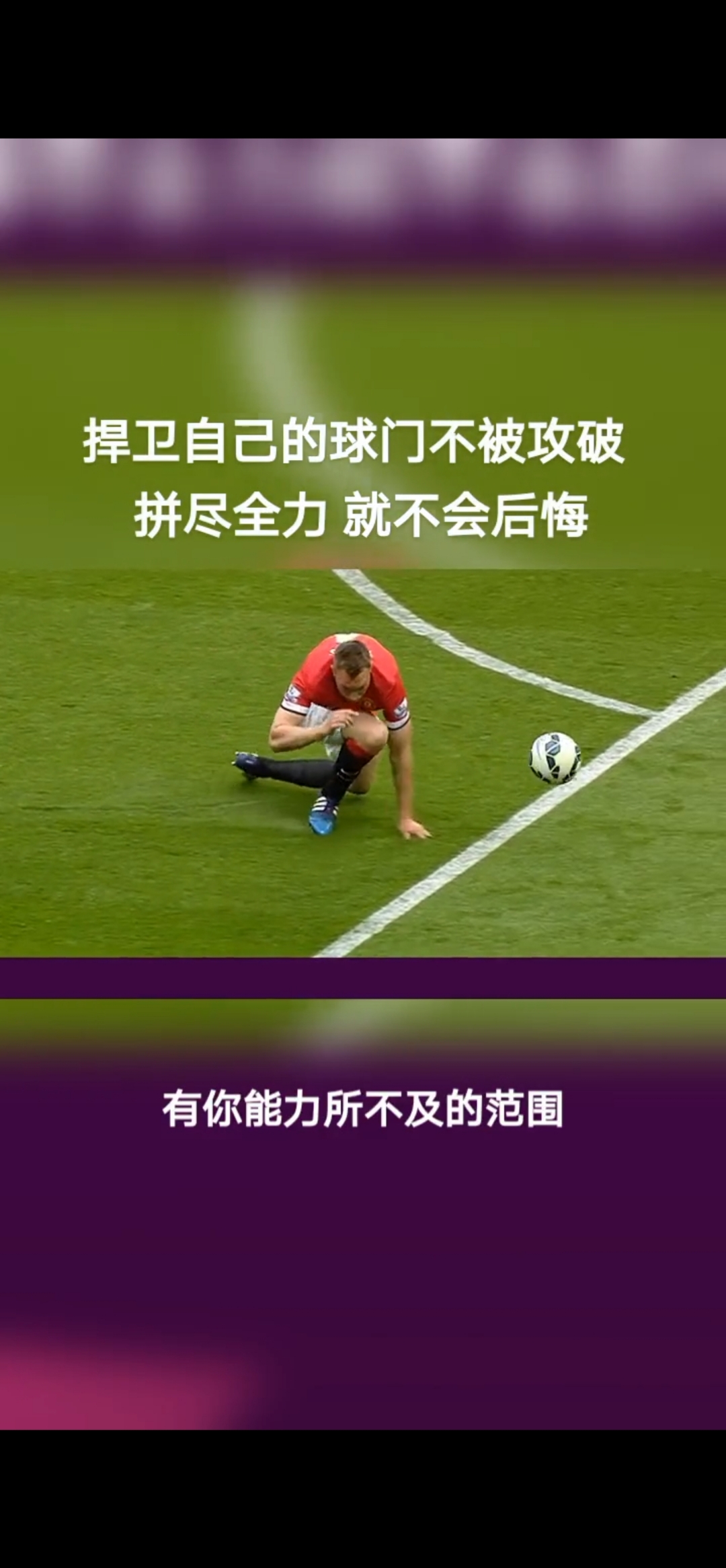 赛前突围战来临，切尔西围绕NBA常规赛强势反弹，悬念犹存，心理建设被强调的简单介绍